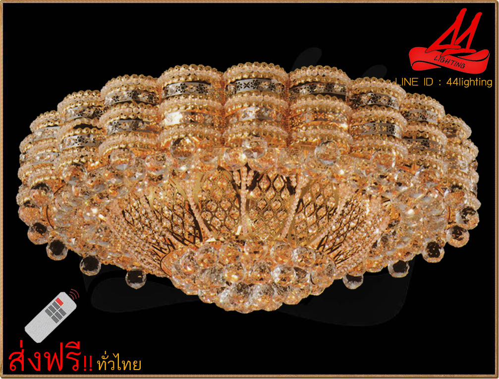 俶Ҵʵ Ҵ : 80x30 cm.ʹ俢 E14x6 + LED 4Wx15 (ʹ E14)