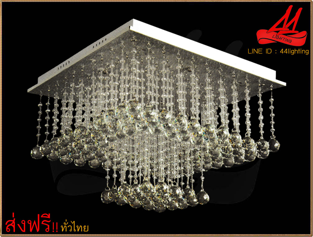 俶Ҵʵ Ҵ : W45xL45xH36 cm.ʹ俢 E27x4 + LED 4Wx9  (ʹ E27)