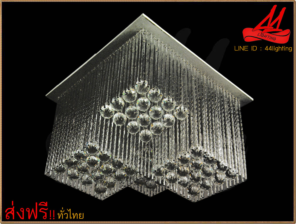 俶Ҵʵ Ҵ : L50xW50xH46 cm.ʹ俢 E27x4 + LED 4Wx8  (ʹ E27)